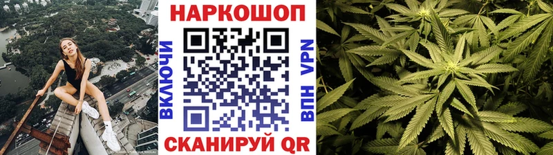 Как найти наркотики Мосальск KRAKEN как зайти  МЕТАМФЕТАМИН  Меф мяу мяу  A-PVP  МАРИХУАНА 