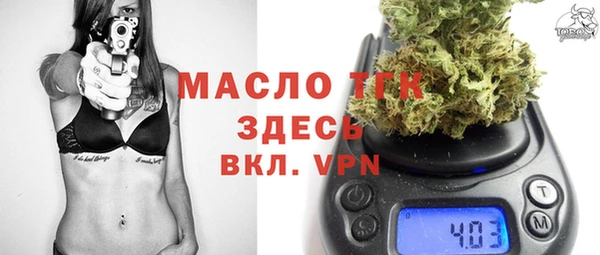 синтетический гашиш Аркадак