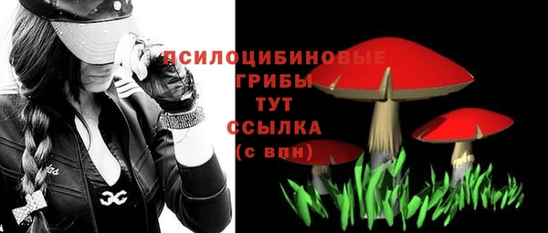 кокаин VHQ Новокубанск