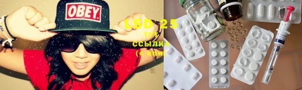 синтетический гашиш Аркадак