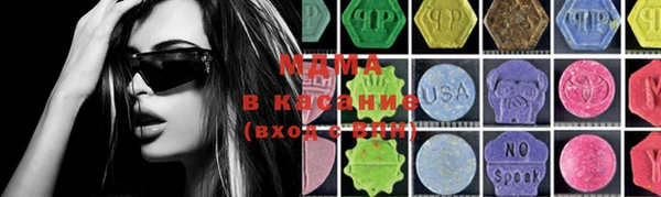гашик Арсеньев