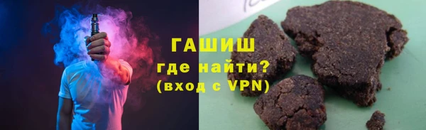 гашик Арсеньев