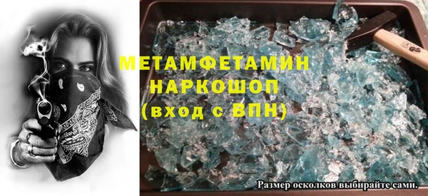 синтетический гашиш Аркадак