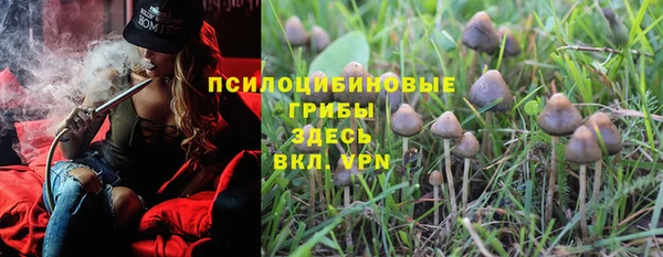 синтетический гашиш Аркадак