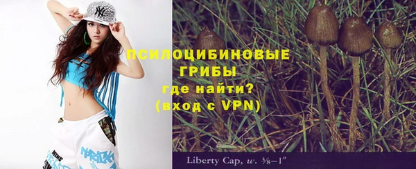 синтетический гашиш Аркадак