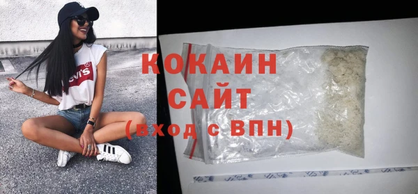 синтетический гашиш Аркадак