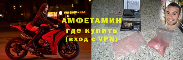 синтетический гашиш Аркадак
