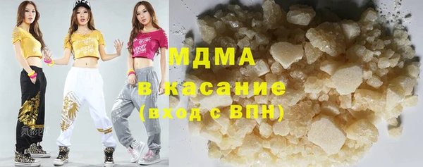 синтетический гашиш Аркадак