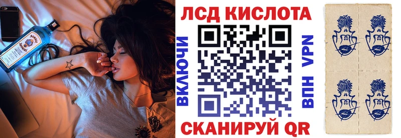 Марки 25I-NBOMe 1,5мг  дарнет шоп  Мосальск 